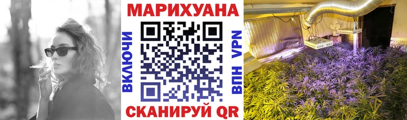 Купить наркотики сайты Белорецк Кокаин  Меф мяу мяу  А ПВП  АМФ  Гашиш  Марихуана 