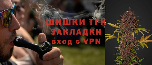 гидра Краснотурьинск