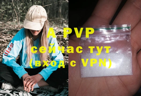 гидра Краснотурьинск