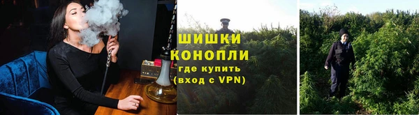 гидра Краснотурьинск