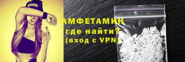 гидра Краснотурьинск