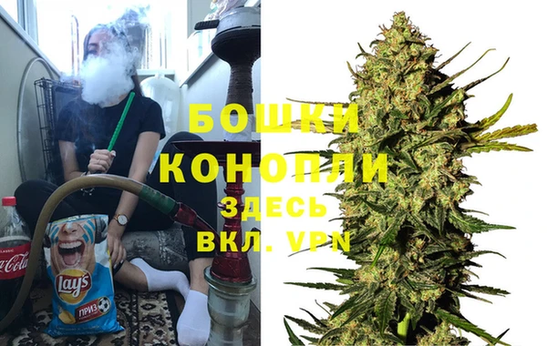 меф VHQ Алексеевка