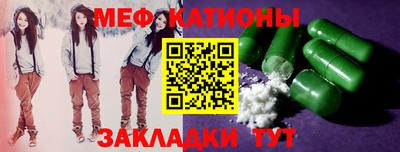 прущие грибы Апшеронск