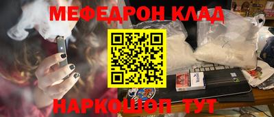 прущие грибы Апшеронск