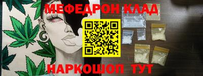 прущие грибы Апшеронск