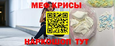 прущие грибы Апрелевка