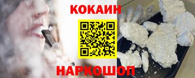 мет Апшеронск