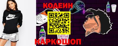 прущие грибы Апшеронск