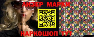 прущий лед Аргун