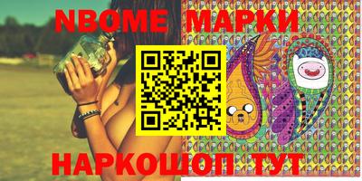 прущий лед Аргун