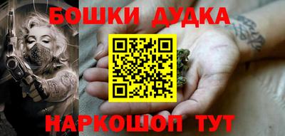 шишки Берёзовский