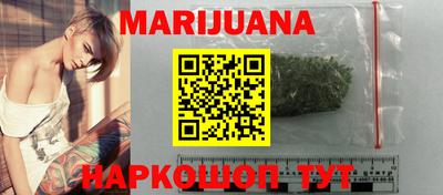 спайс Апрелевка