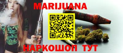 прущий лед Аргун