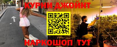 прущие грибы Апшеронск