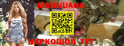 прущий лед Аргун