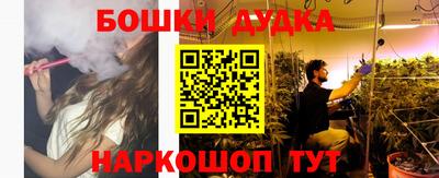 прущие грибы Апрелевка