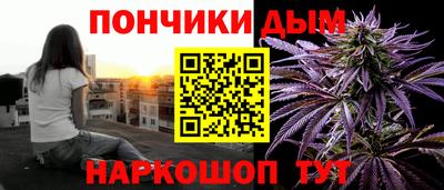 прущие грибы Апшеронск
