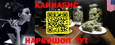 спайс Апрелевка
