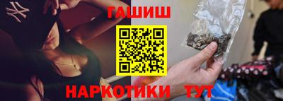 прущий лед Аргун