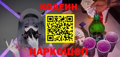 прущий лед Аргун