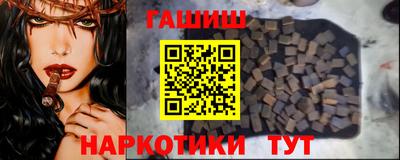 прущие грибы Апрелевка