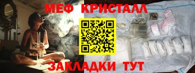 прущий лед Аргун