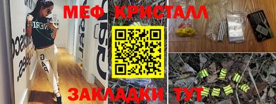 прущий лед Аргун