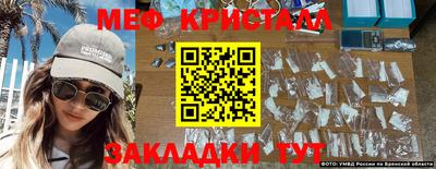 MDMA Беслан