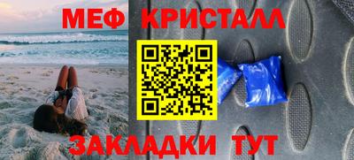 прущий лед Аргун